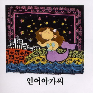 GayF以色列老头GayFuCk
