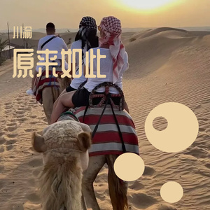 GayF以色列老头GayFuCk
