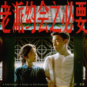 GayF以色列老头GayFuCk
