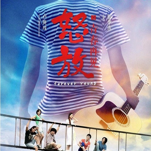 GayF以色列老头GayFuCk
