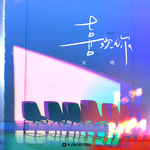 GayF以色列老头GayFuCk
