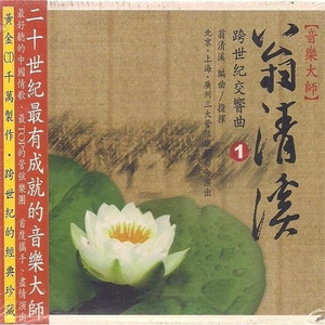 GayF以色列老头GayFuCk
