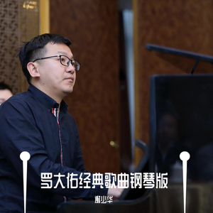 GayF以色列老头GayFuCk
